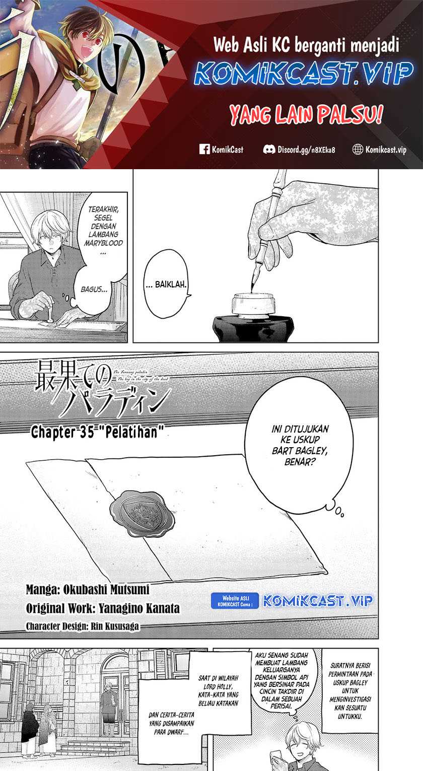 Saihate no Paladin chapter 35 halaman 2