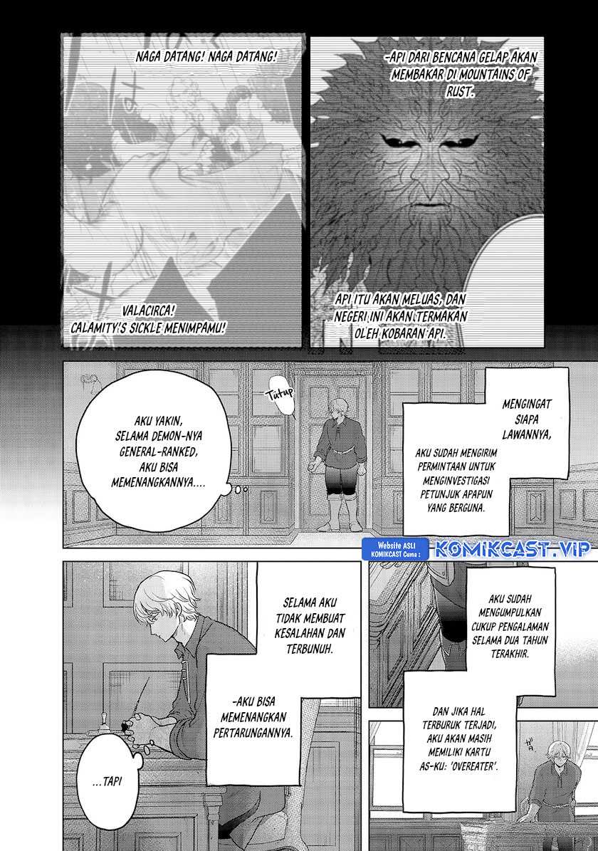 Saihate no Paladin chapter 35 halaman 3