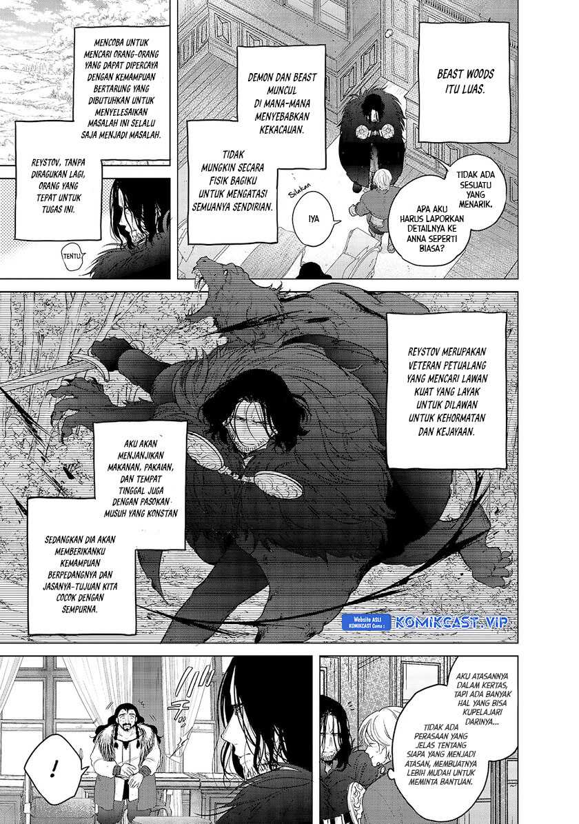 Saihate no Paladin chapter 35 halaman 29