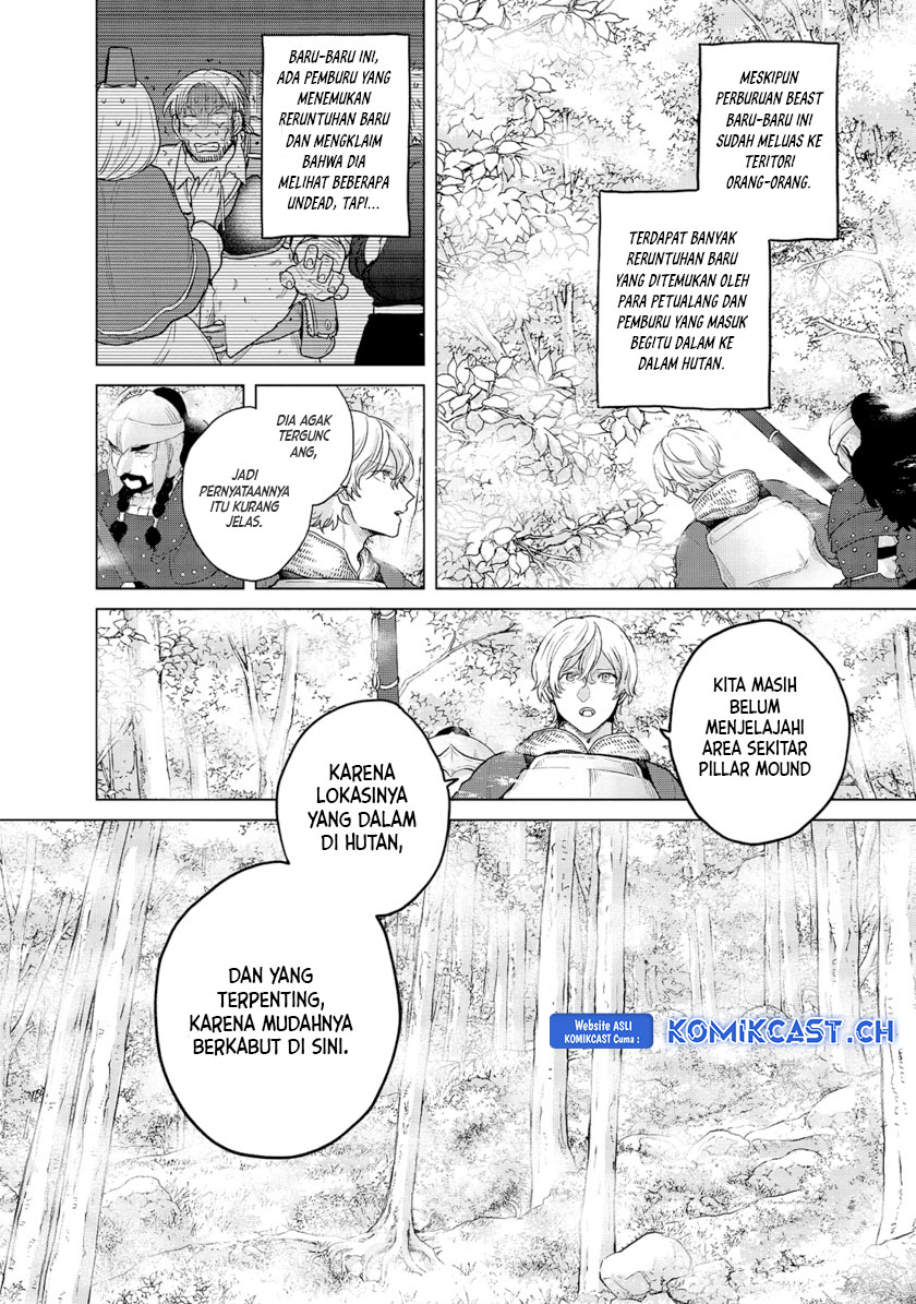 Saihate no Paladin Bab 36 halaman 3