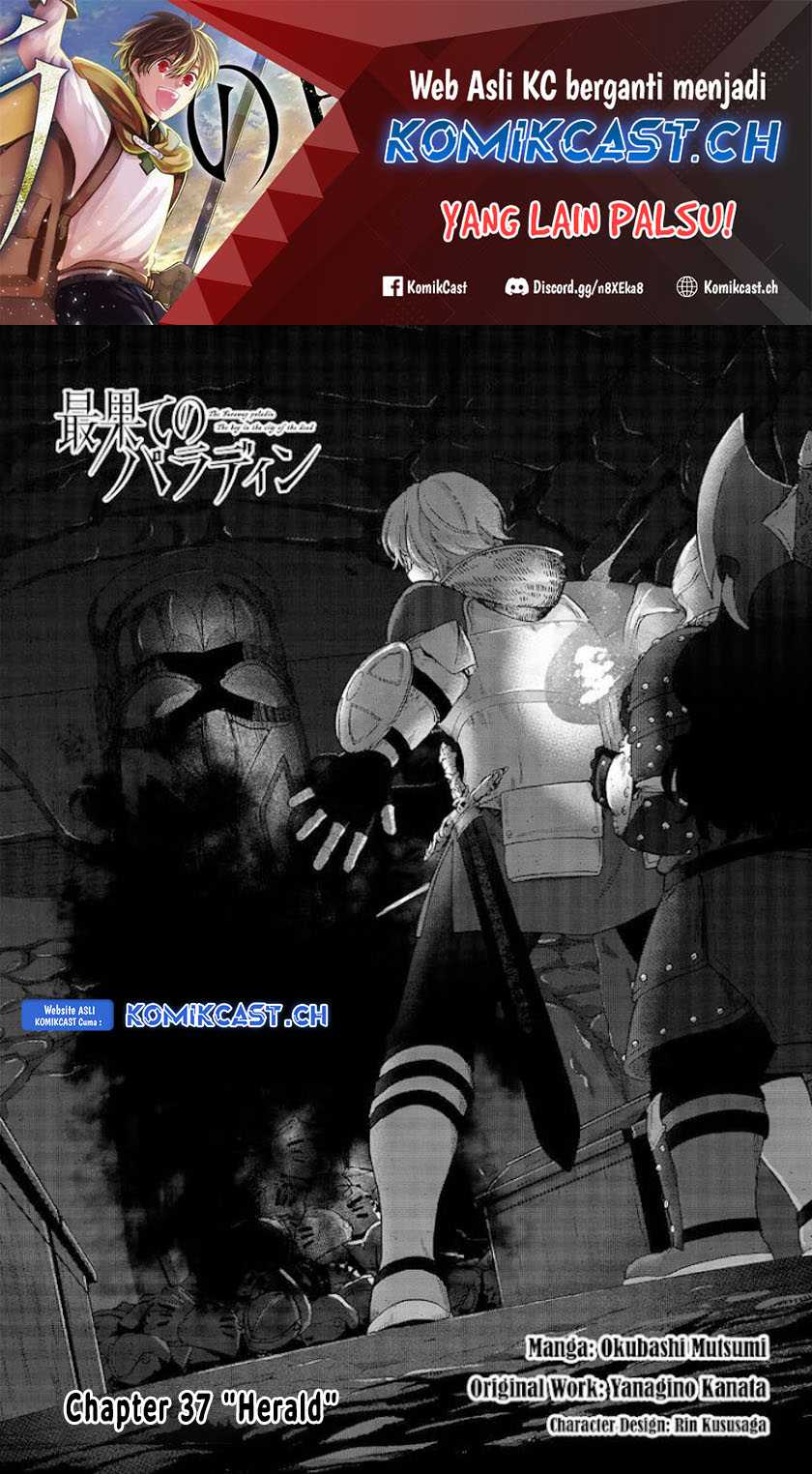 Saihate no Paladin chapter 37 halaman 2