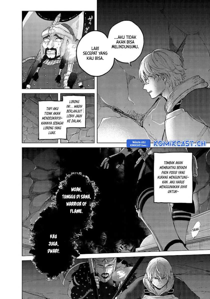 Saihate no Paladin chapter 37 halaman 3