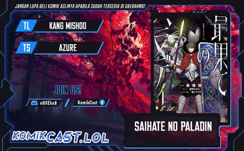 Saihate no Paladin chapter 38 halaman 1