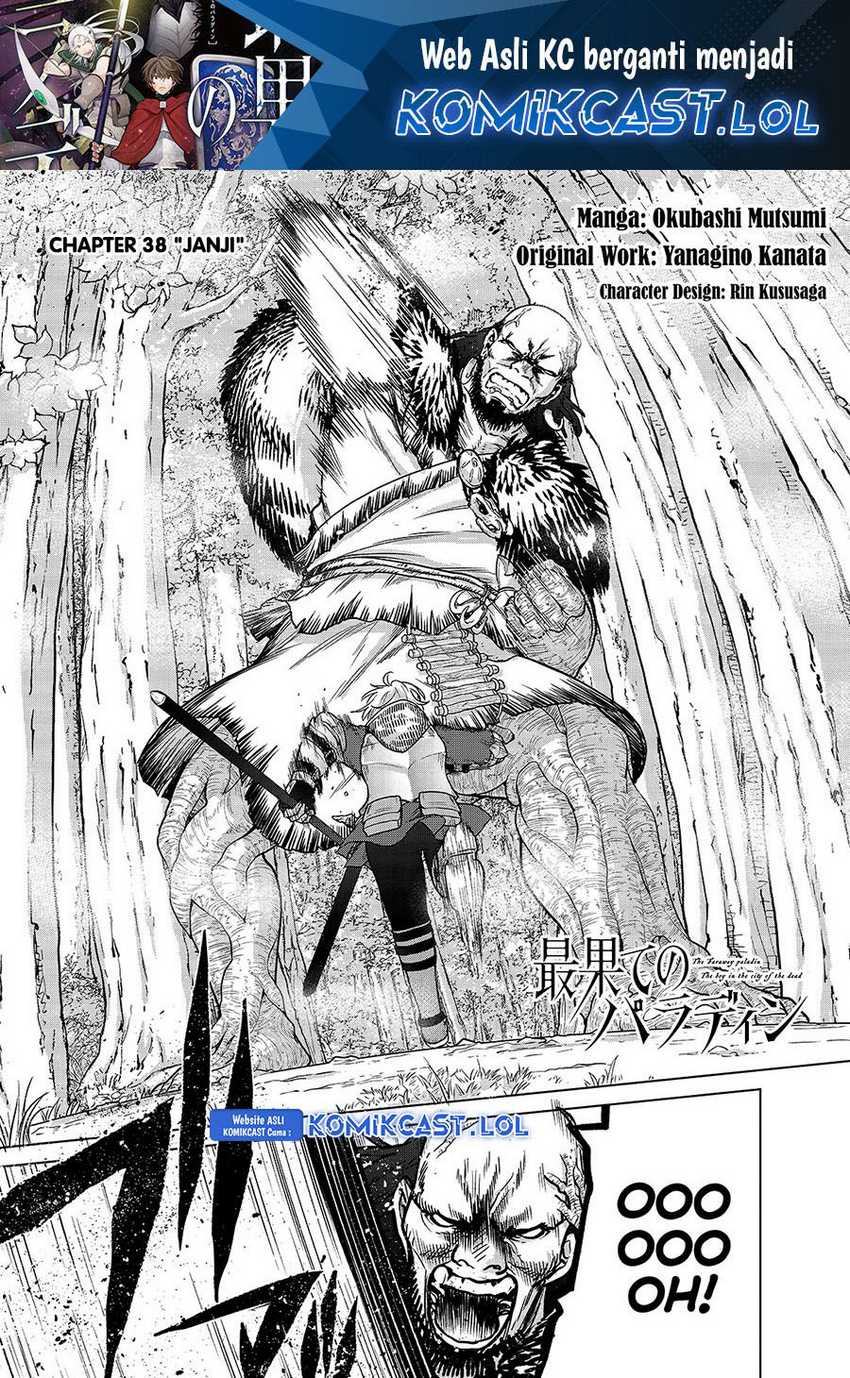 Saihate no Paladin chapter 38 halaman 2