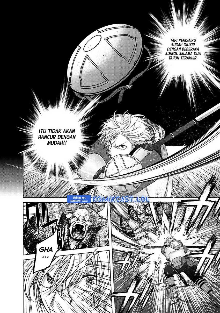 Saihate no Paladin chapter 38 halaman 5