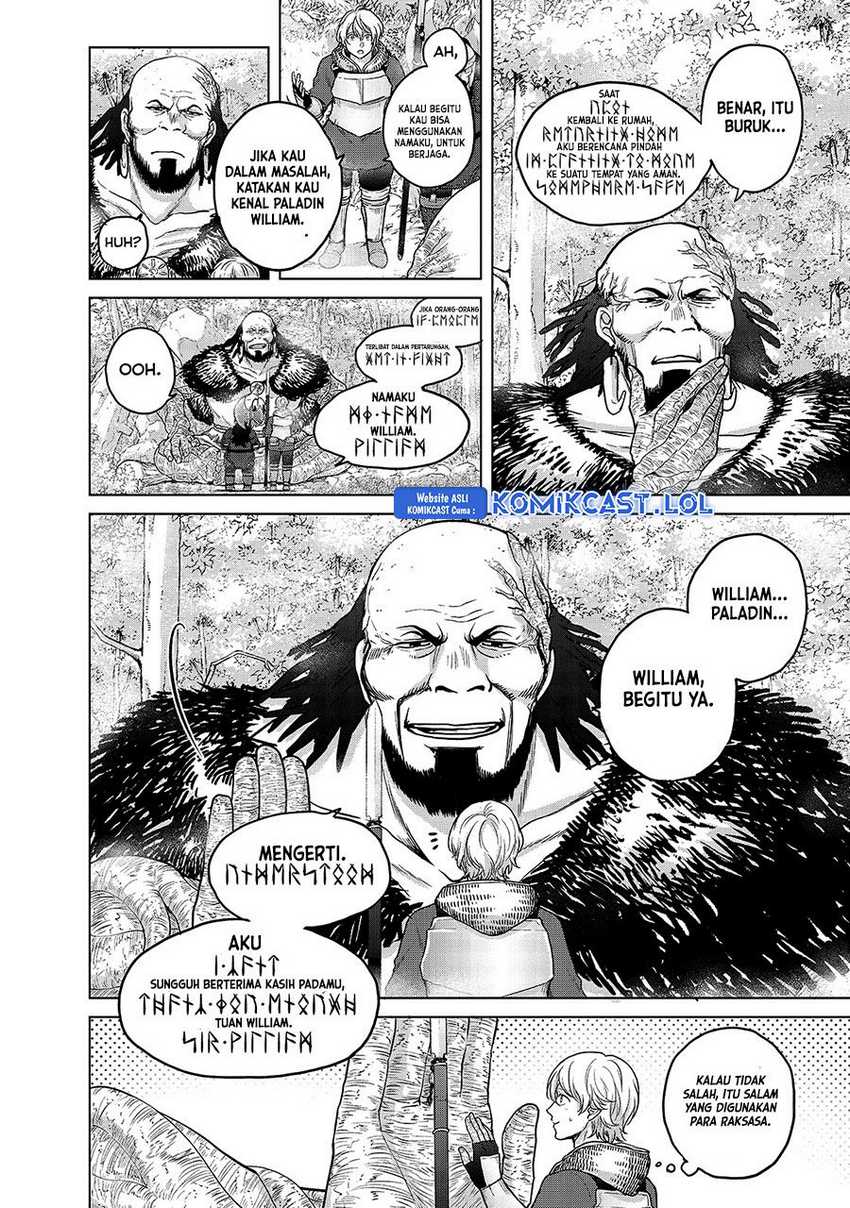 Saihate no Paladin chapter 38 halaman 13