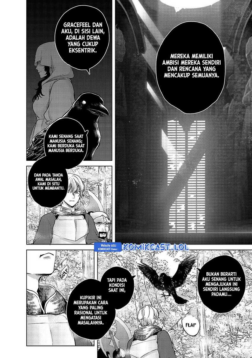 Saihate no Paladin chapter 38 halaman 17