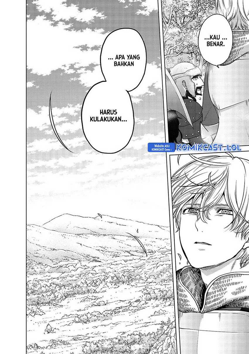 Saihate no Paladin chapter 38 halaman 21