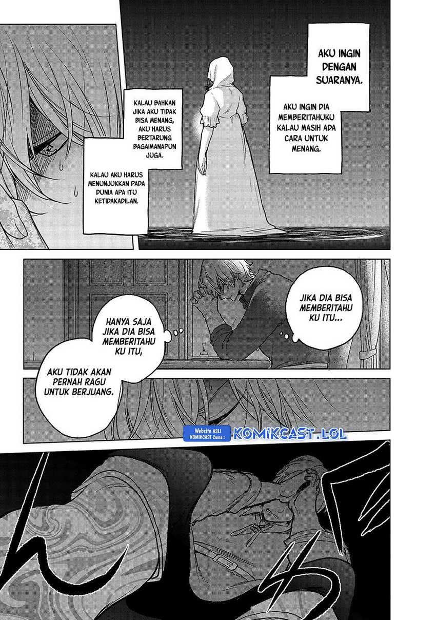 Saihate no Paladin chapter 38 halaman 32