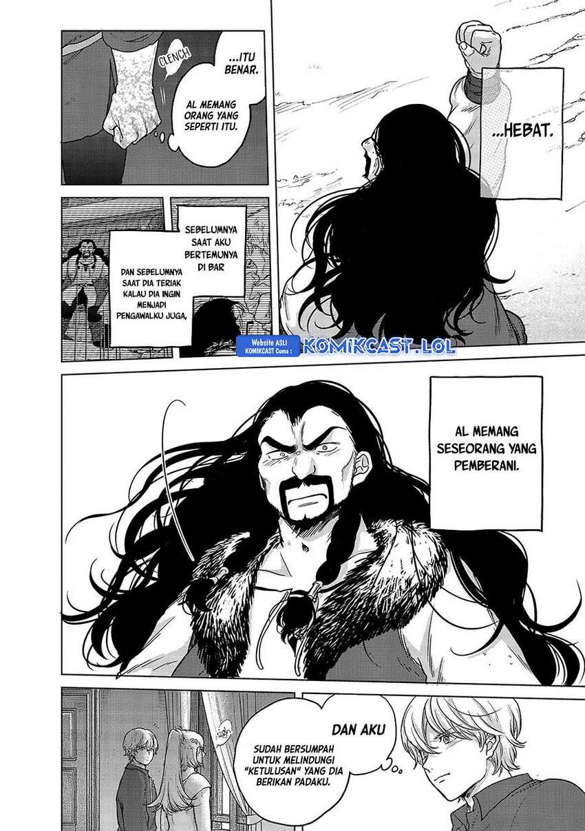 Saihate no Paladin chapter 38 halaman 55