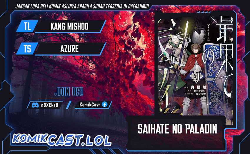 Saihate no Paladin Bab 39 halaman 1