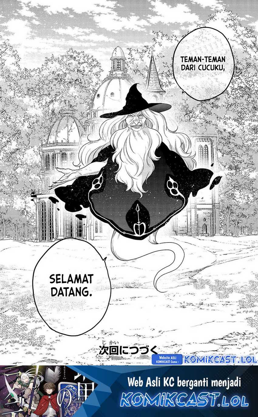 Saihate no Paladin Bab 40 halaman 47