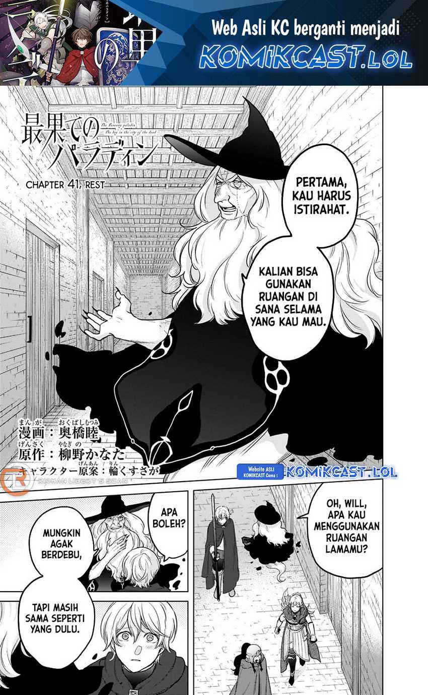 Saihate no Paladin chapter 41 halaman 2