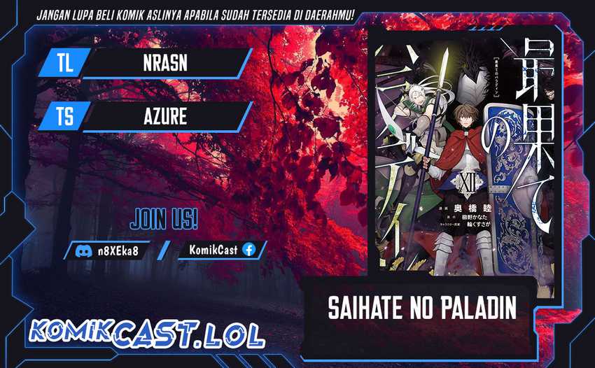 Saihate no Paladin Bab 42 halaman 1