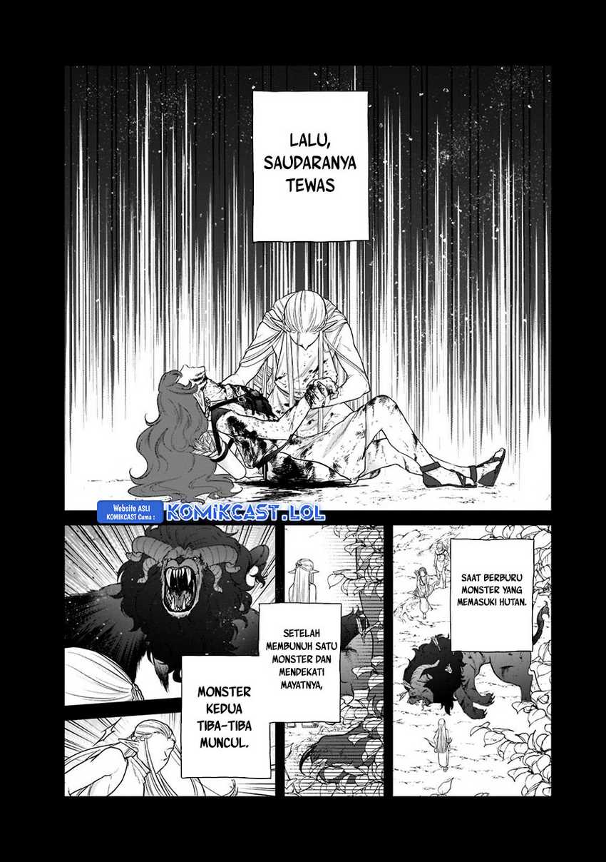 Saihate no Paladin Bab 42 halaman 15