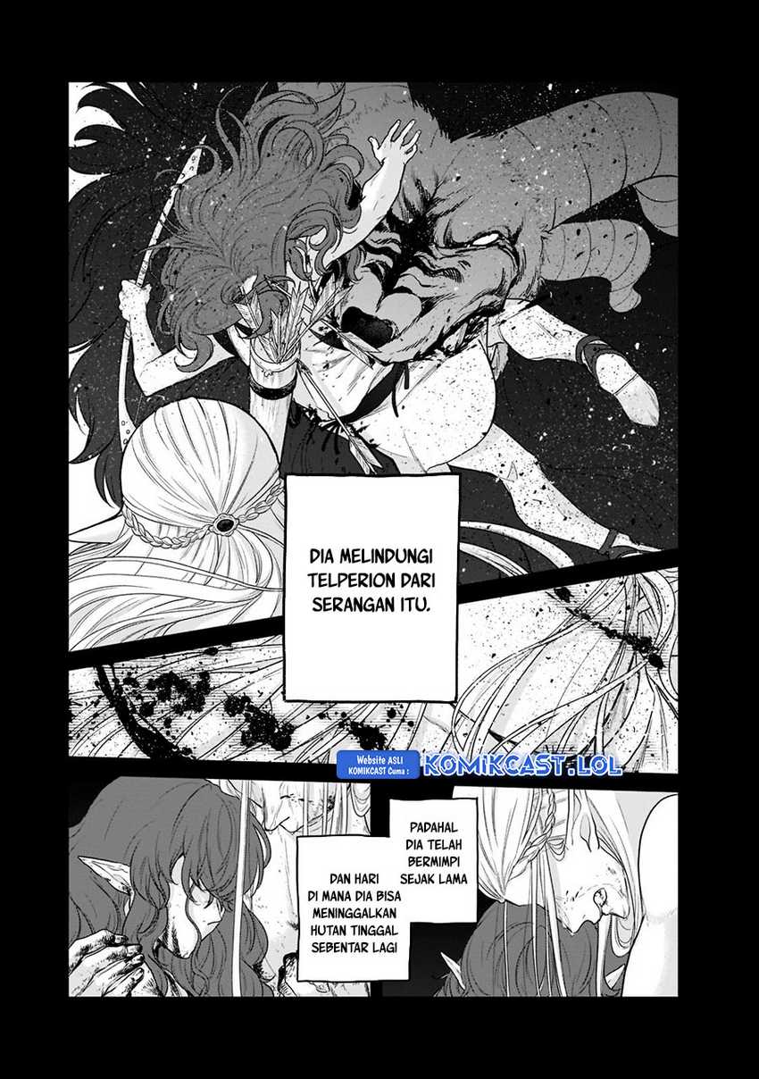 Saihate no Paladin Bab 42 halaman 16