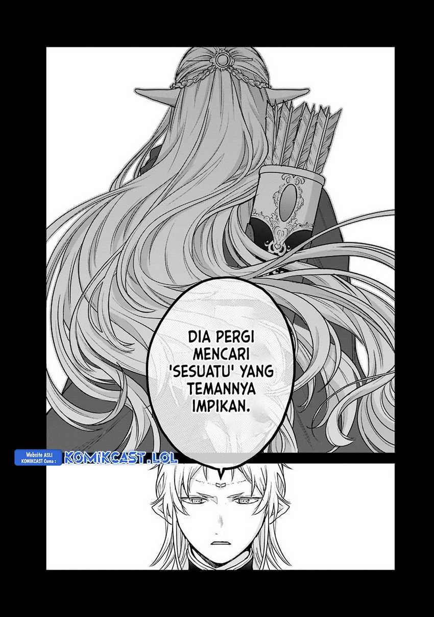 Saihate no Paladin Bab 42 halaman 19