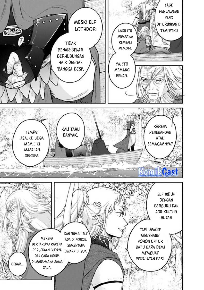 Saihate no Paladin Bab 43 halaman 6