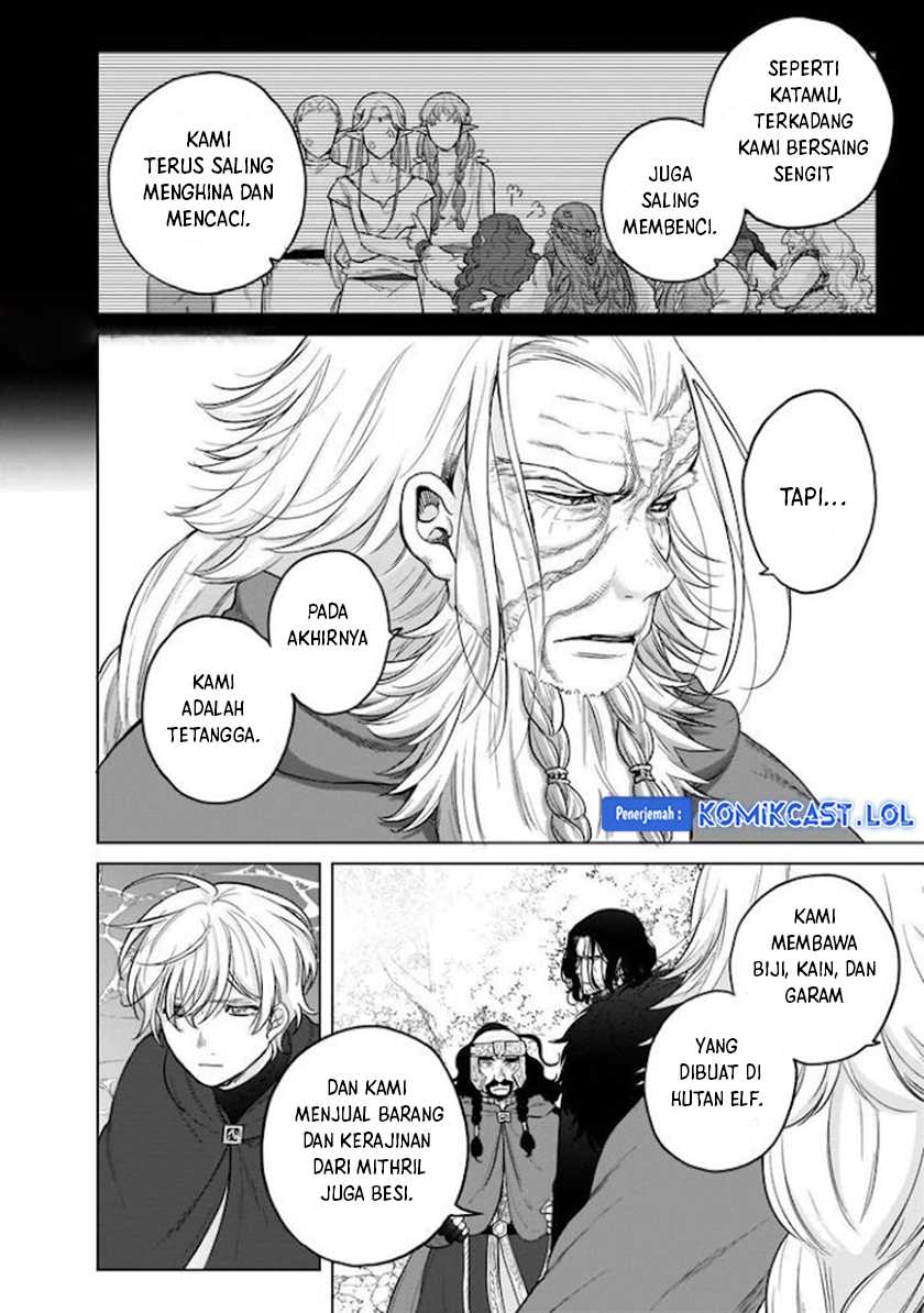 Saihate no Paladin Bab 43 halaman 7