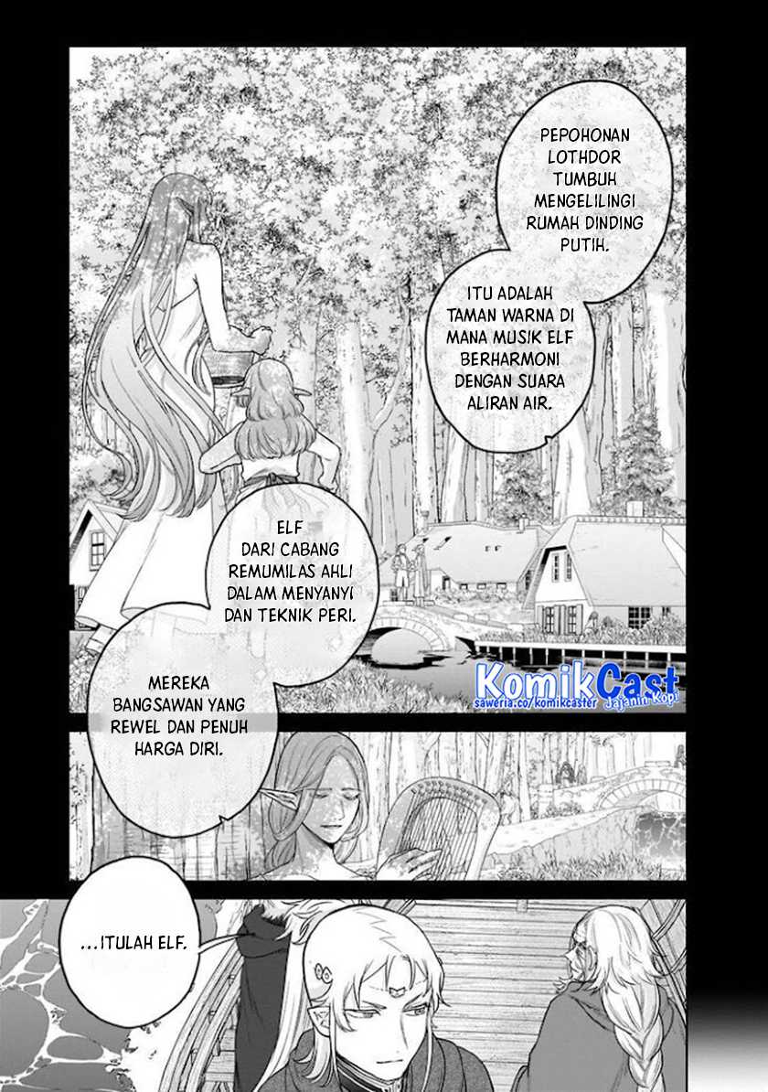 Saihate no Paladin Bab 43 halaman 8