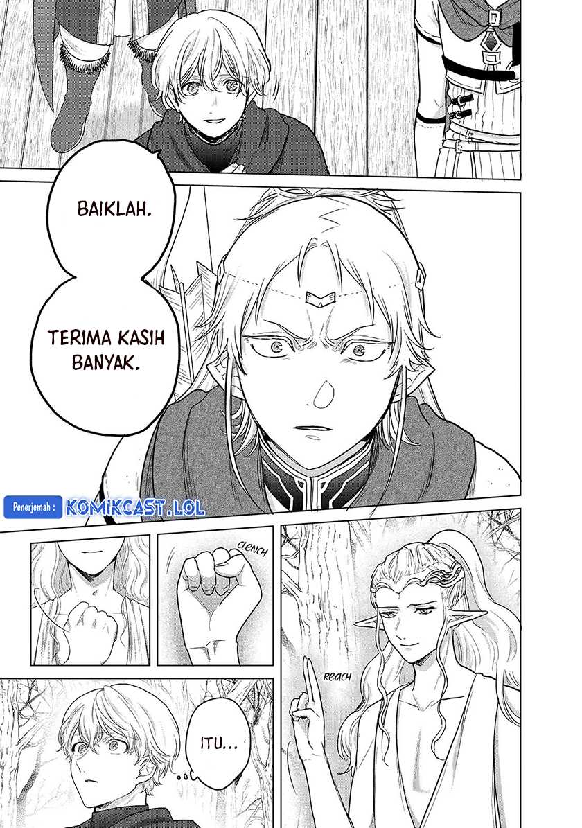 Saihate no Paladin Bab 45 halaman 12