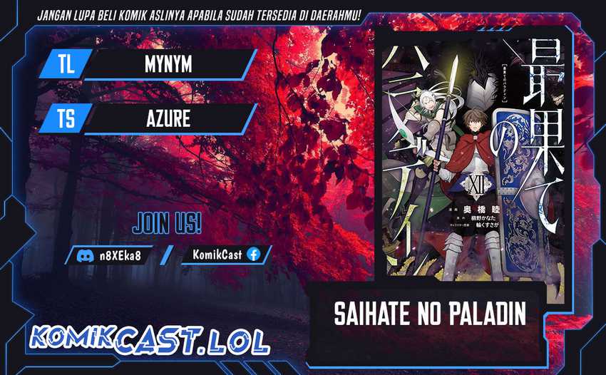 Saihate no Paladin chapter 46 halaman 1