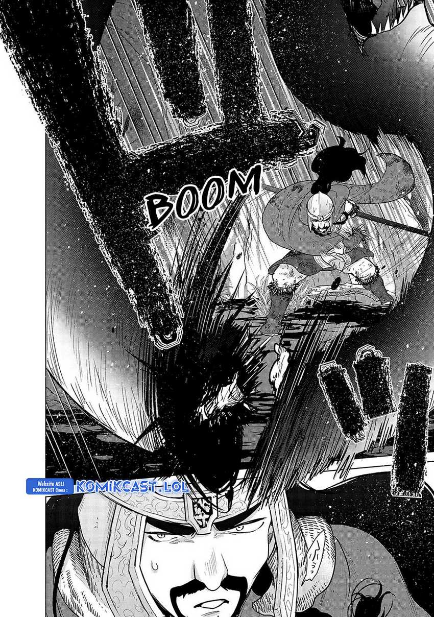 Saihate no Paladin chapter 46 halaman 9