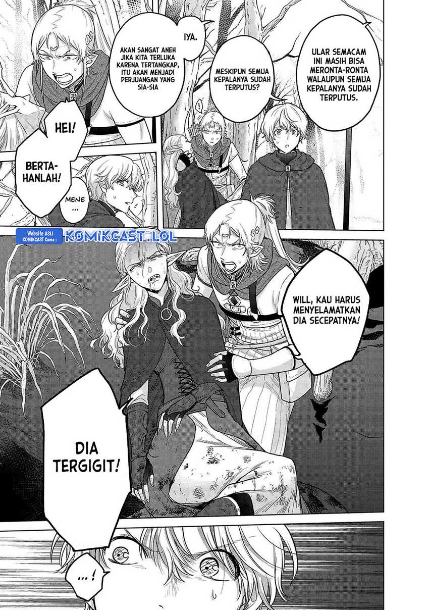 Saihate no Paladin chapter 46 halaman 12