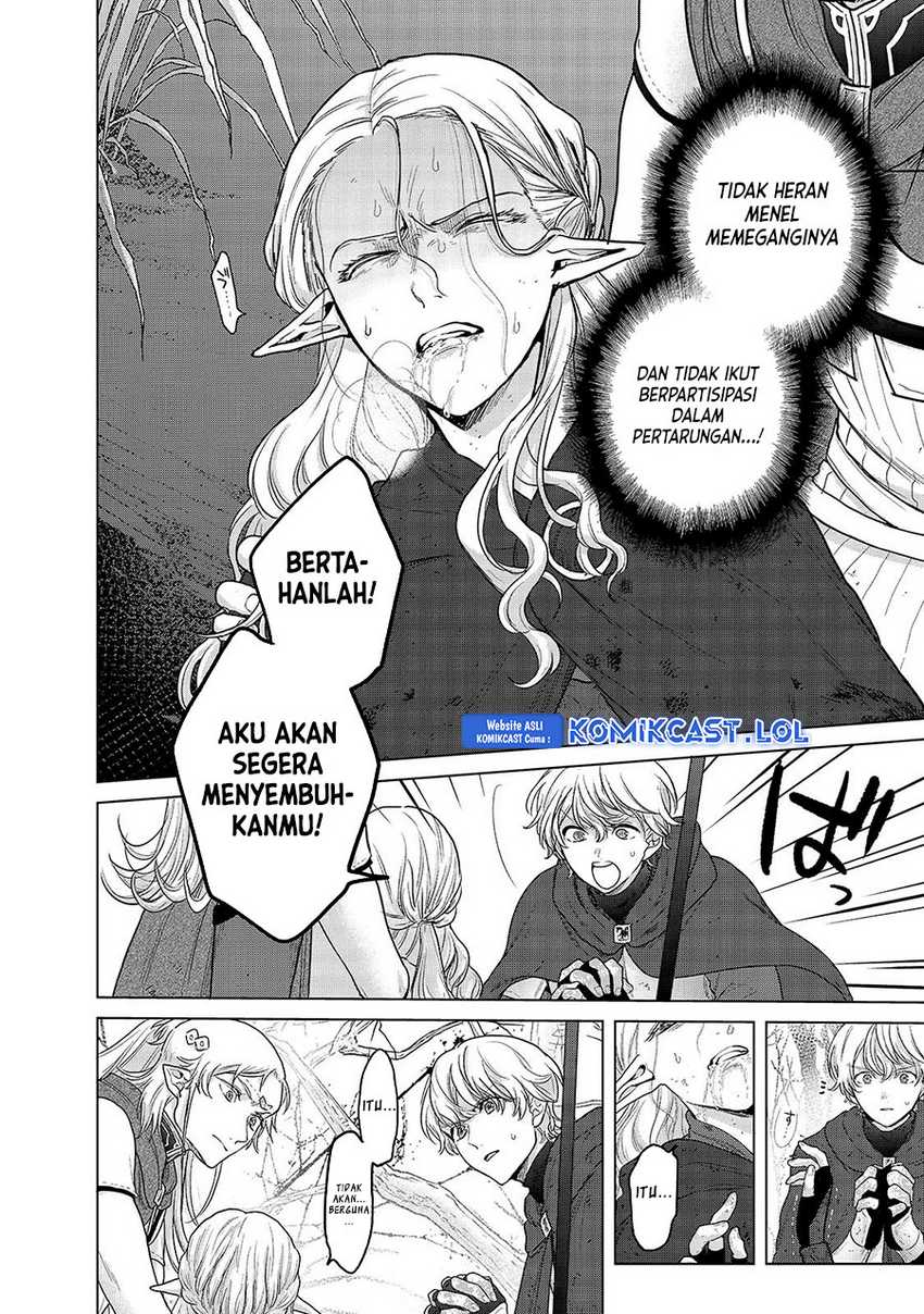 Saihate no Paladin chapter 46 halaman 13