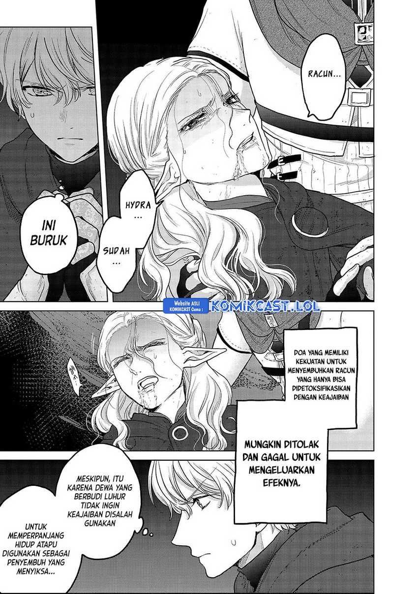 Saihate no Paladin chapter 46 halaman 14