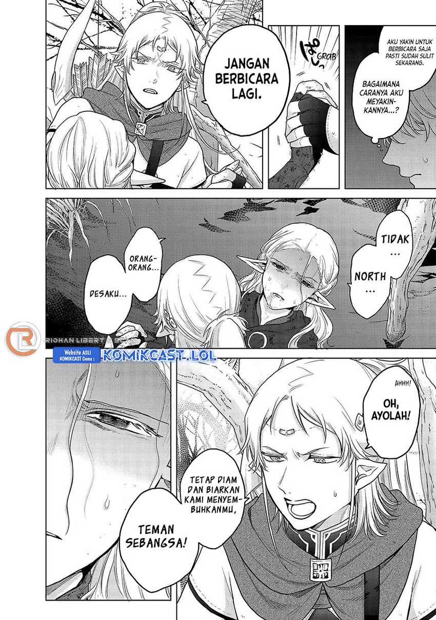 Saihate no Paladin chapter 46 halaman 15