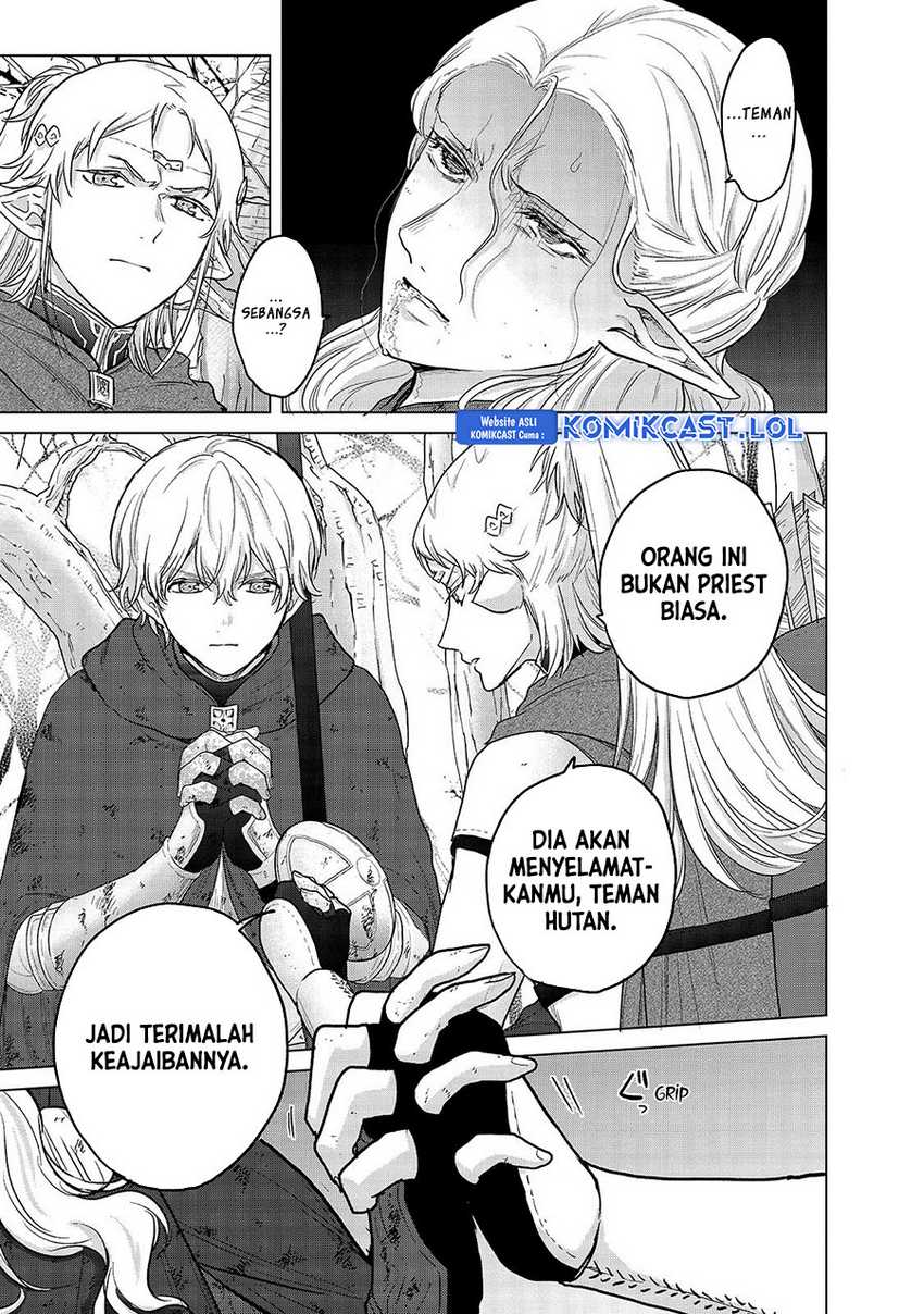 Saihate no Paladin chapter 46 halaman 16