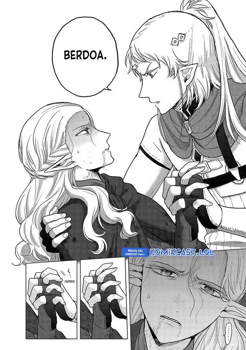 Saihate no Paladin chapter 46 halaman 17