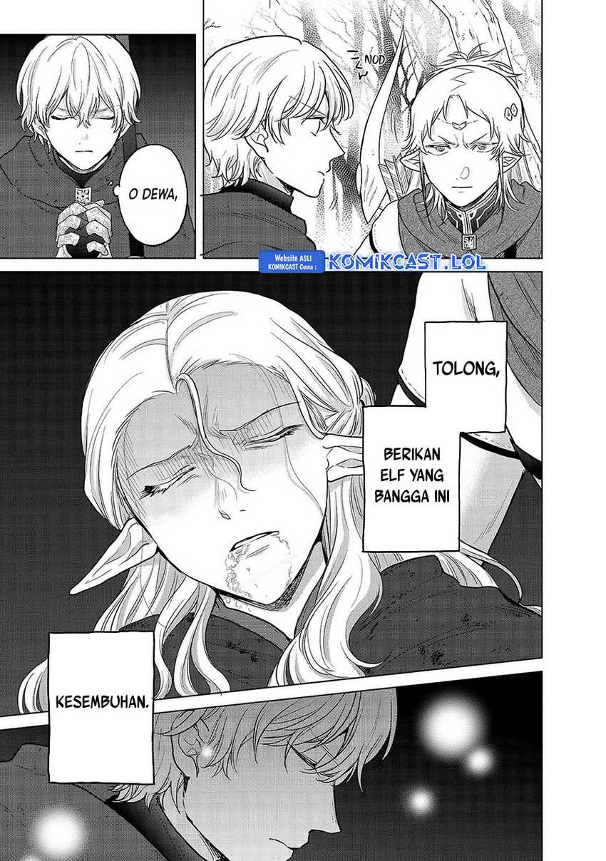 Saihate no Paladin chapter 46 halaman 18