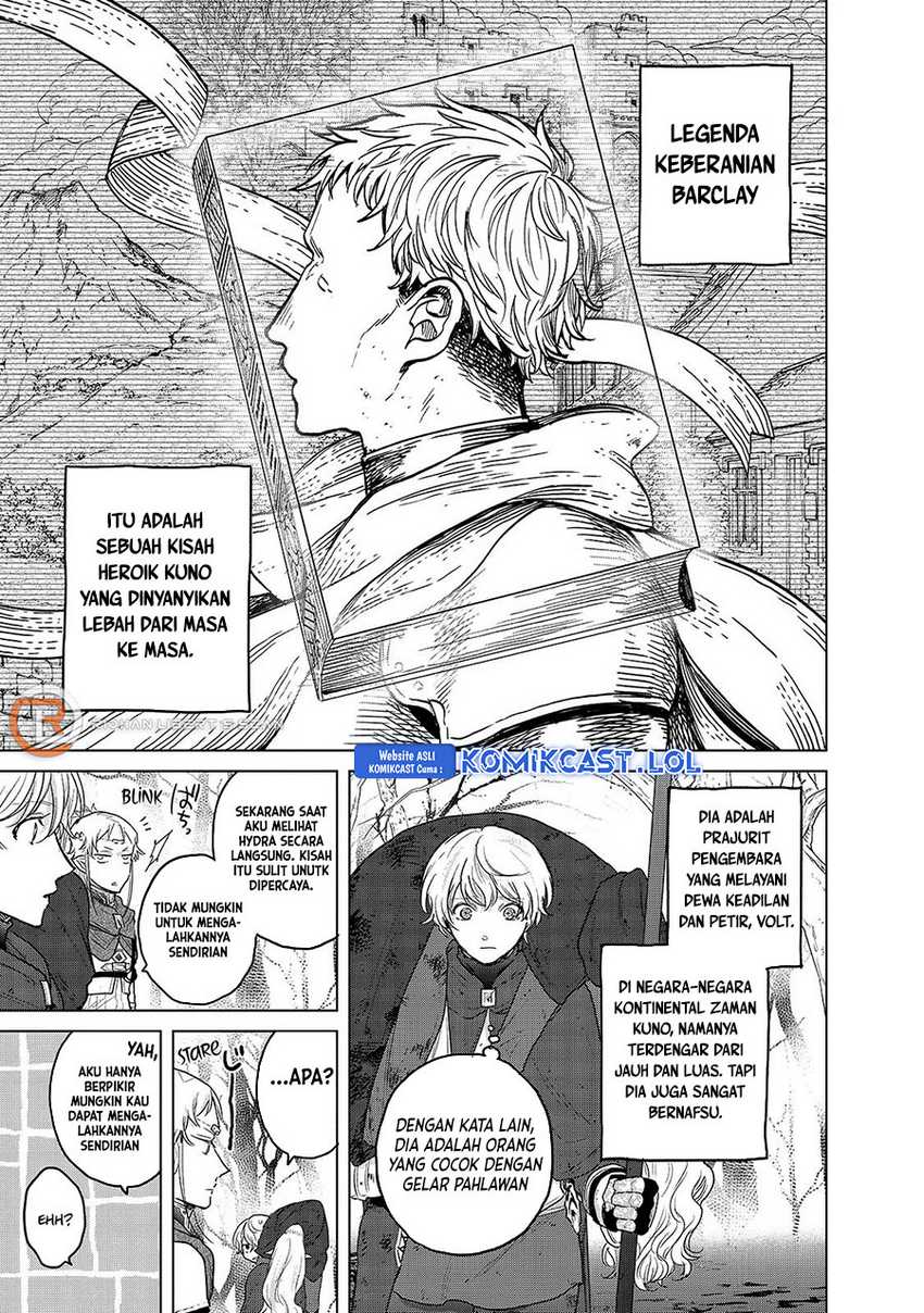 Saihate no Paladin chapter 46 halaman 22