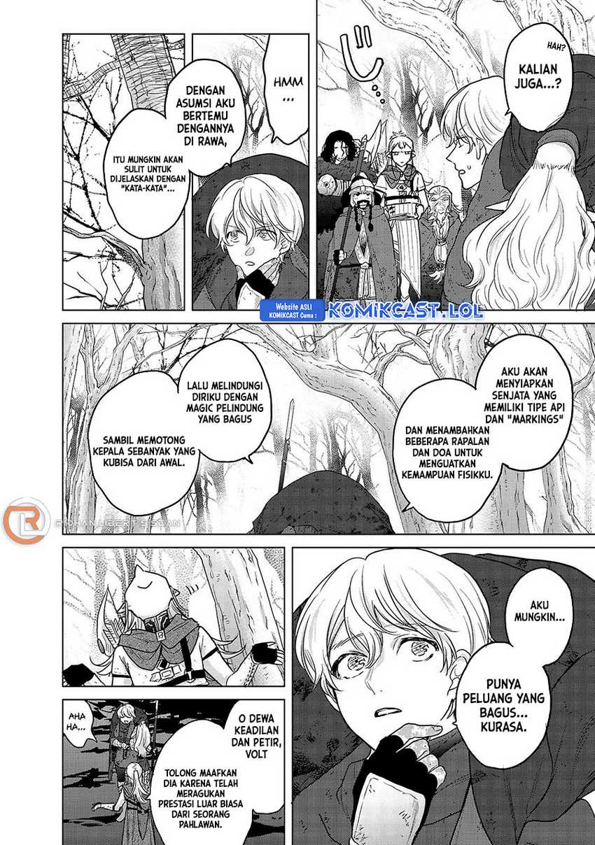 Saihate no Paladin chapter 46 halaman 23