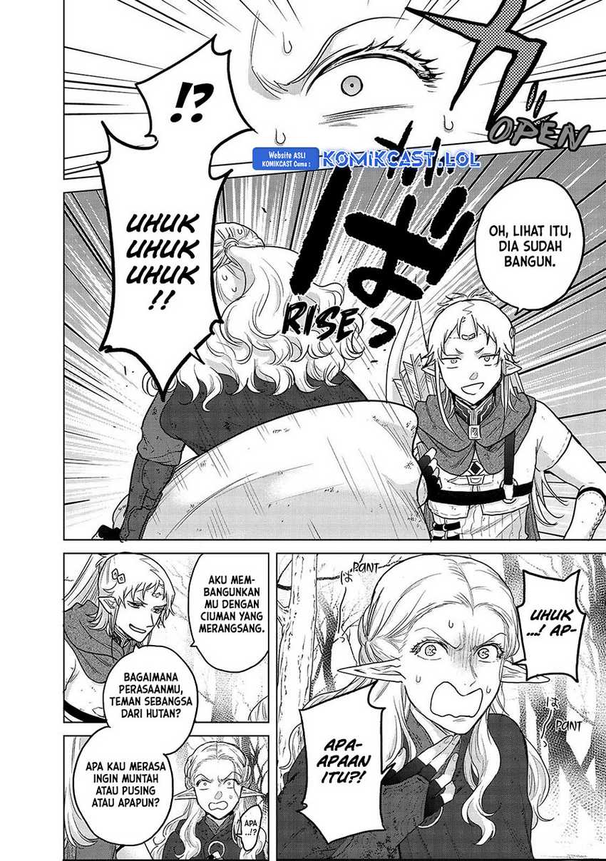 Saihate no Paladin chapter 46 halaman 27