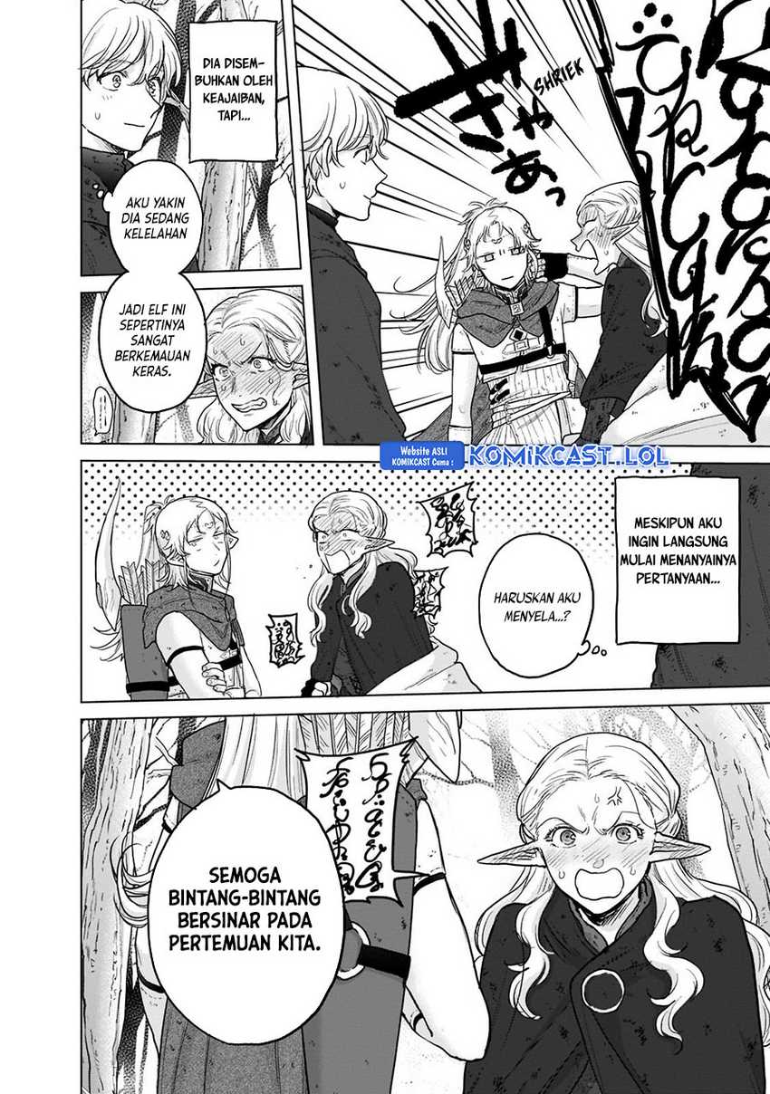 Saihate no Paladin chapter 46 halaman 29