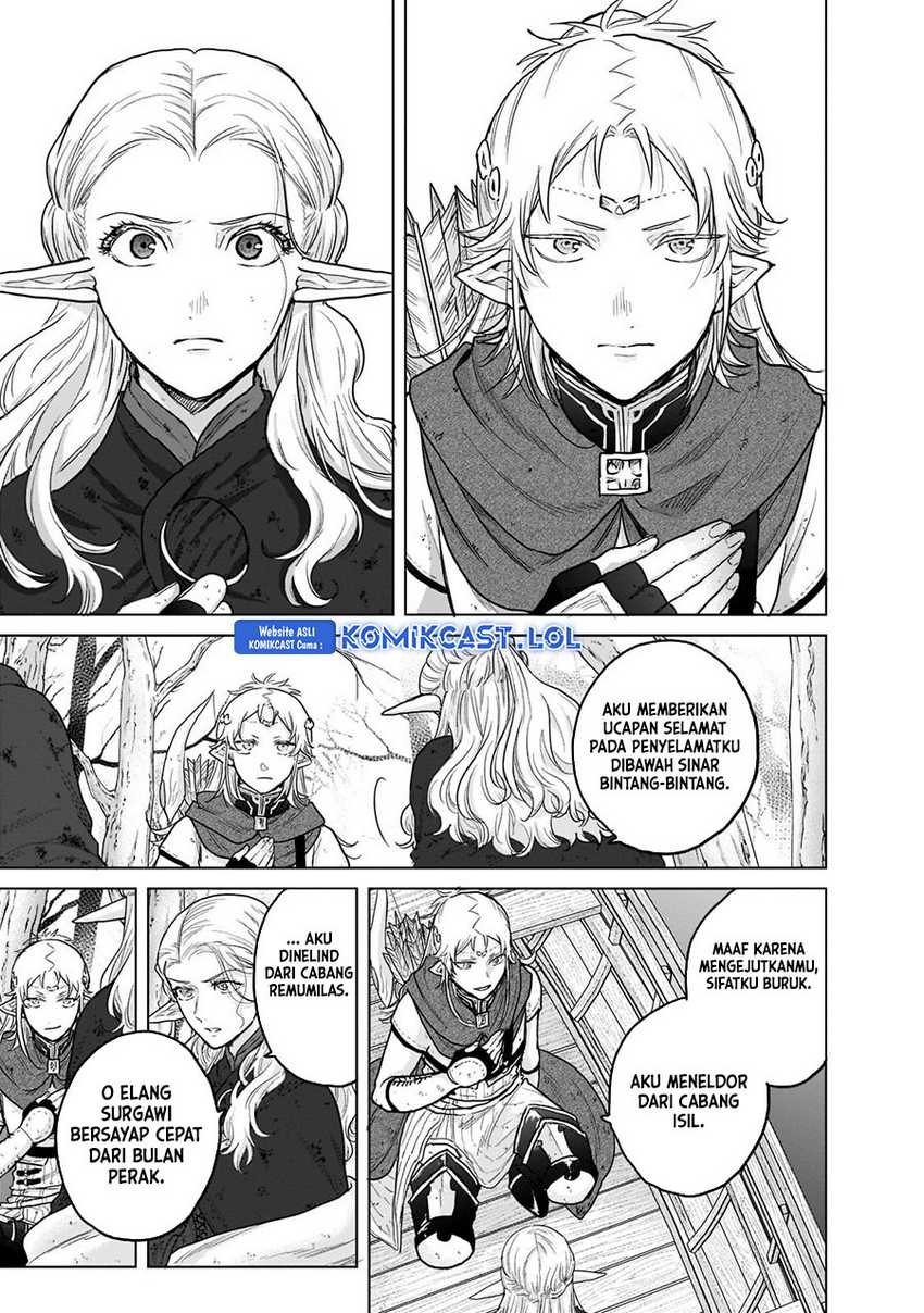 Saihate no Paladin chapter 46 halaman 30