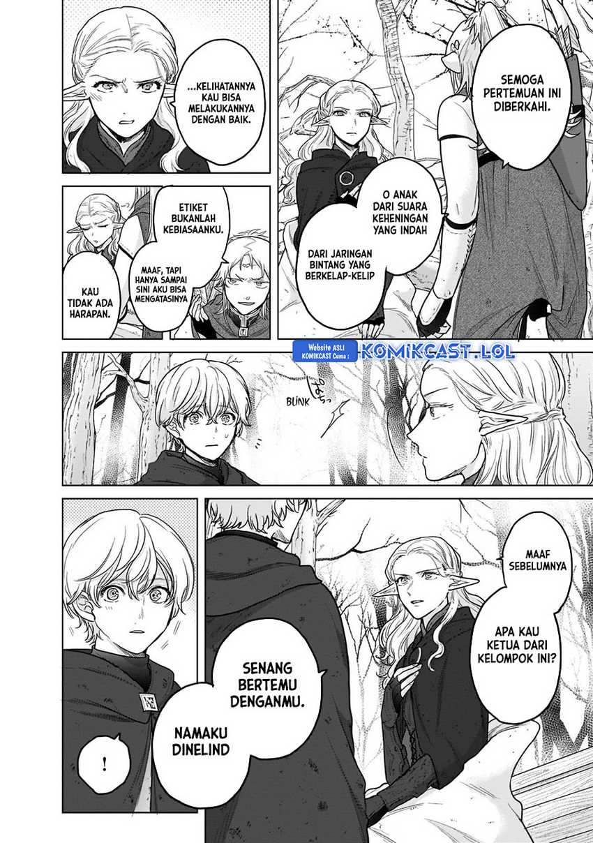 Saihate no Paladin chapter 46 halaman 31