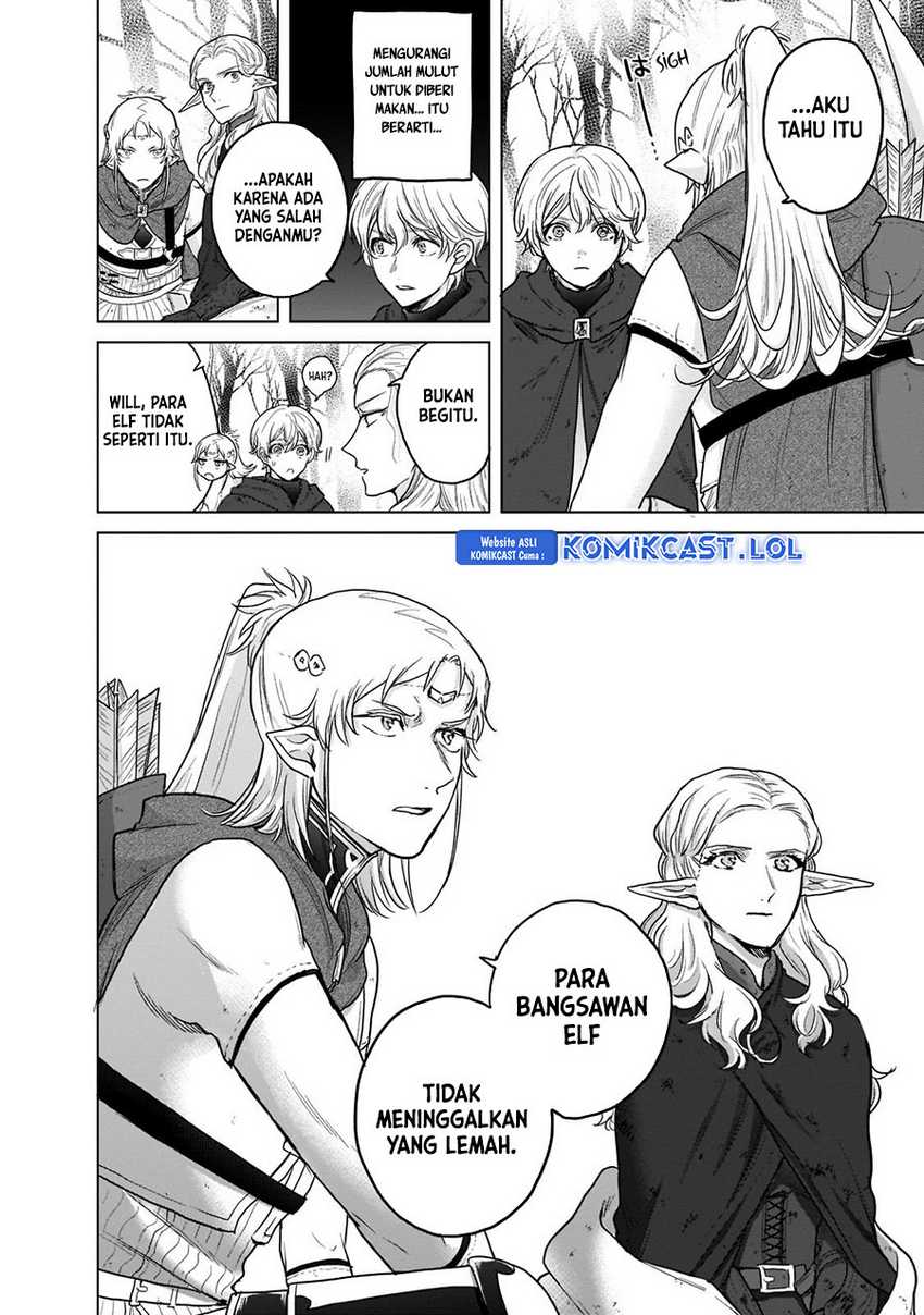 Saihate no Paladin chapter 46 halaman 39