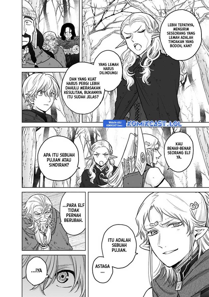 Saihate no Paladin chapter 46 halaman 41