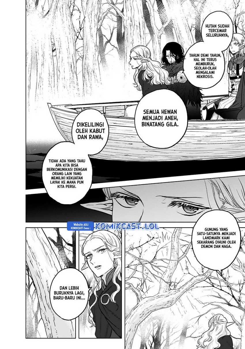 Saihate no Paladin chapter 46 halaman 45