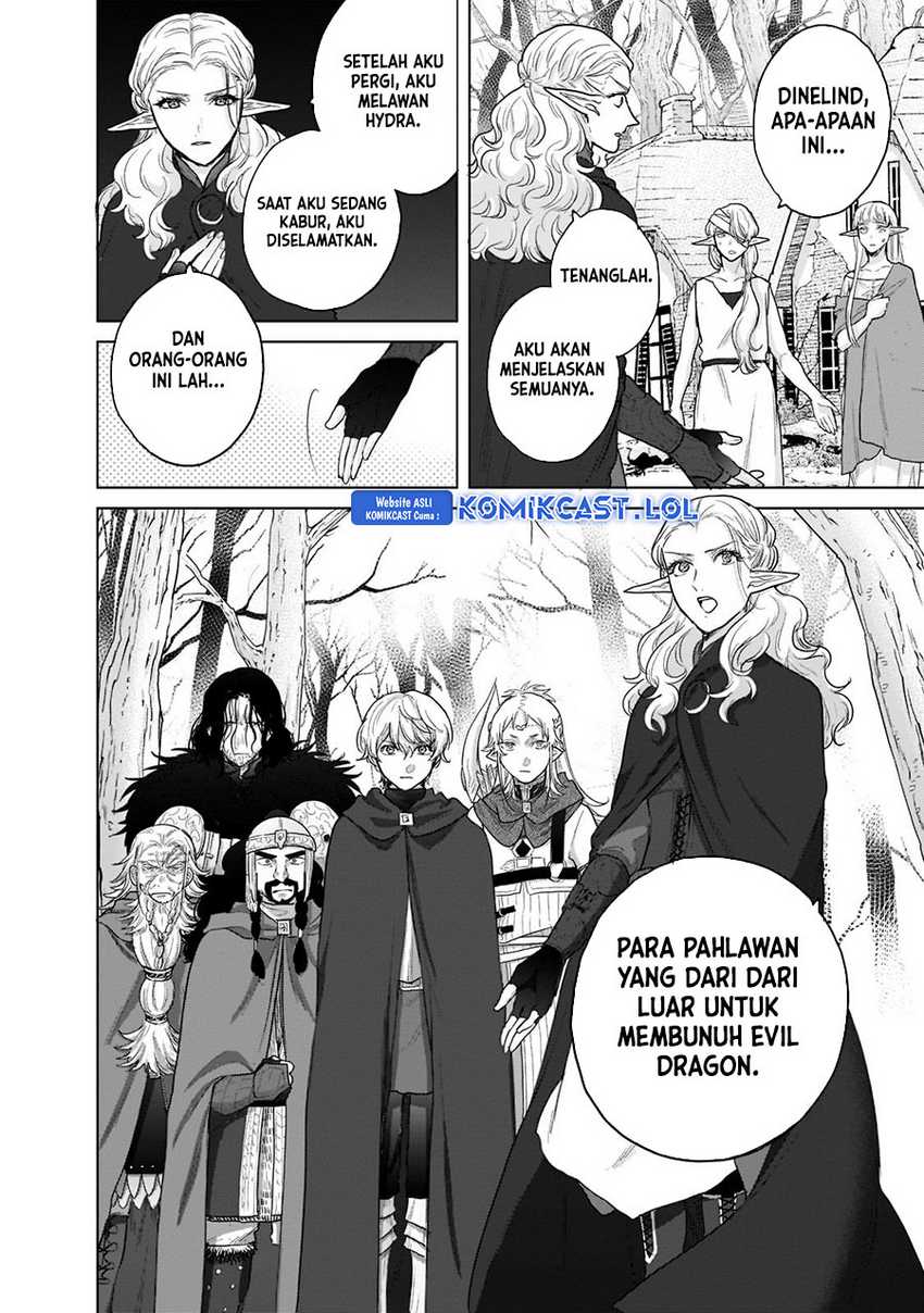 Saihate no Paladin chapter 47 halaman 3