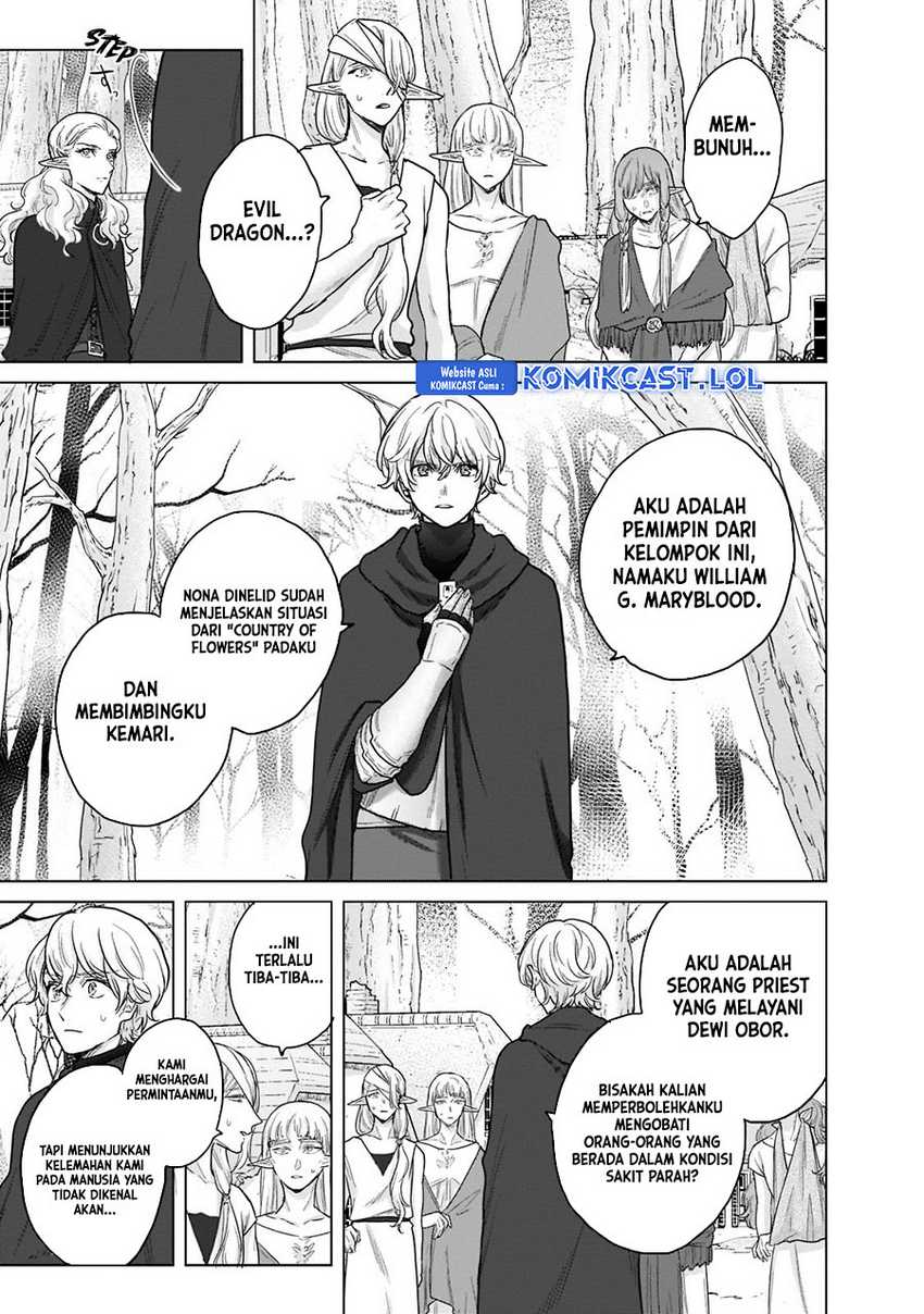 Saihate no Paladin chapter 47 halaman 4