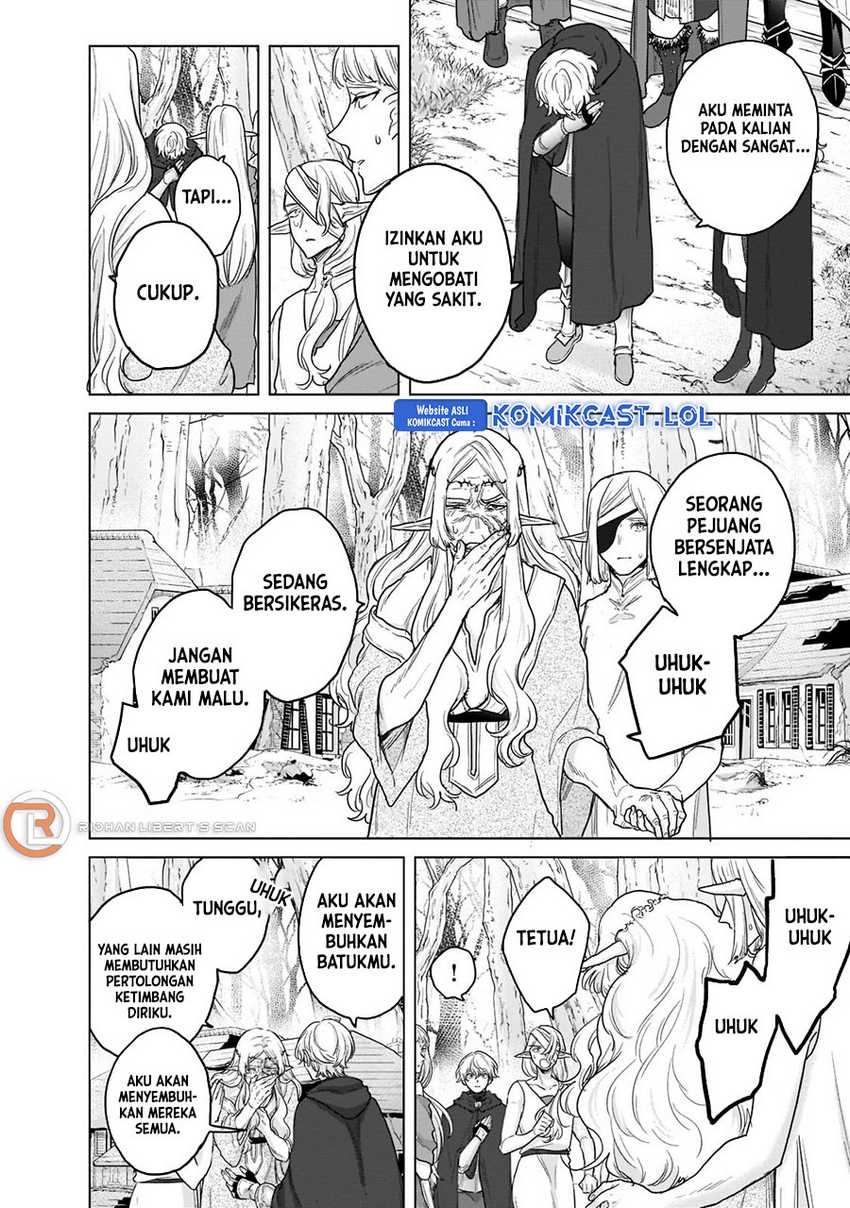 Saihate no Paladin chapter 47 halaman 5