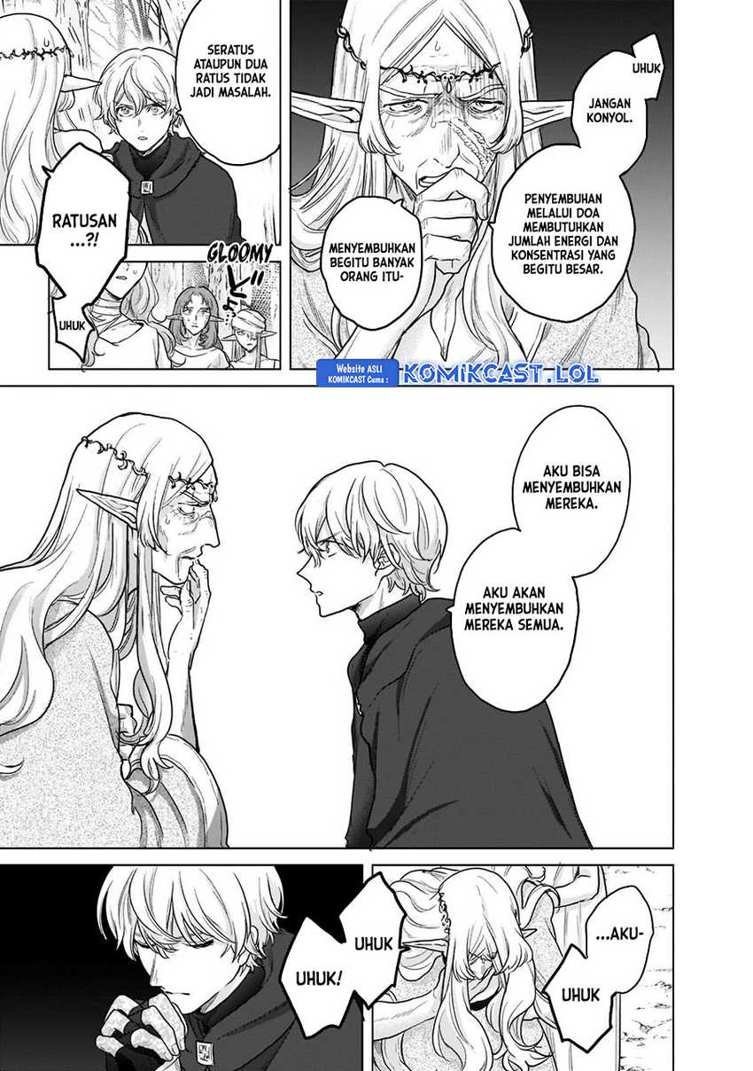 Saihate no Paladin chapter 47 halaman 6