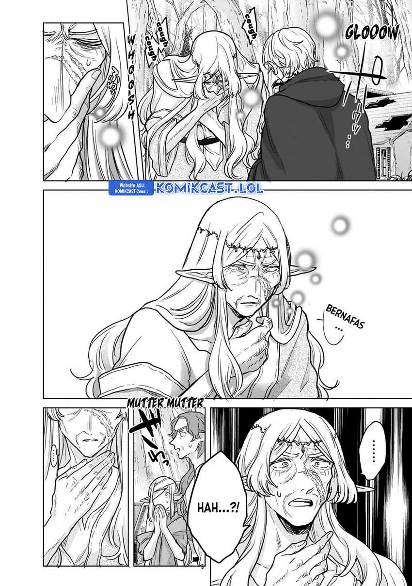 Saihate no Paladin chapter 47 halaman 7