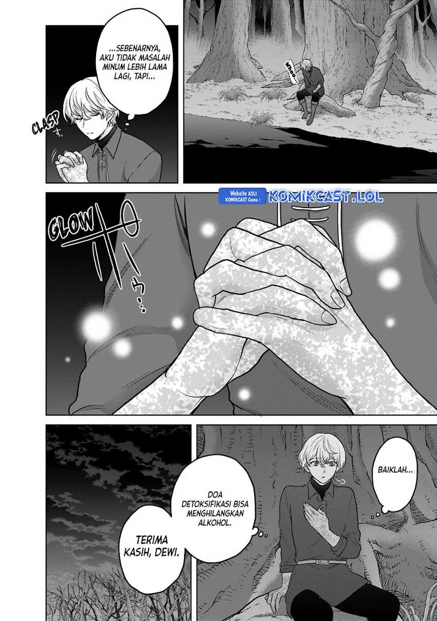 Saihate no Paladin chapter 47 halaman 13