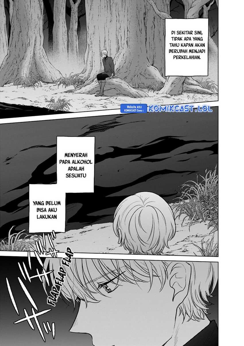 Saihate no Paladin chapter 47 halaman 14
